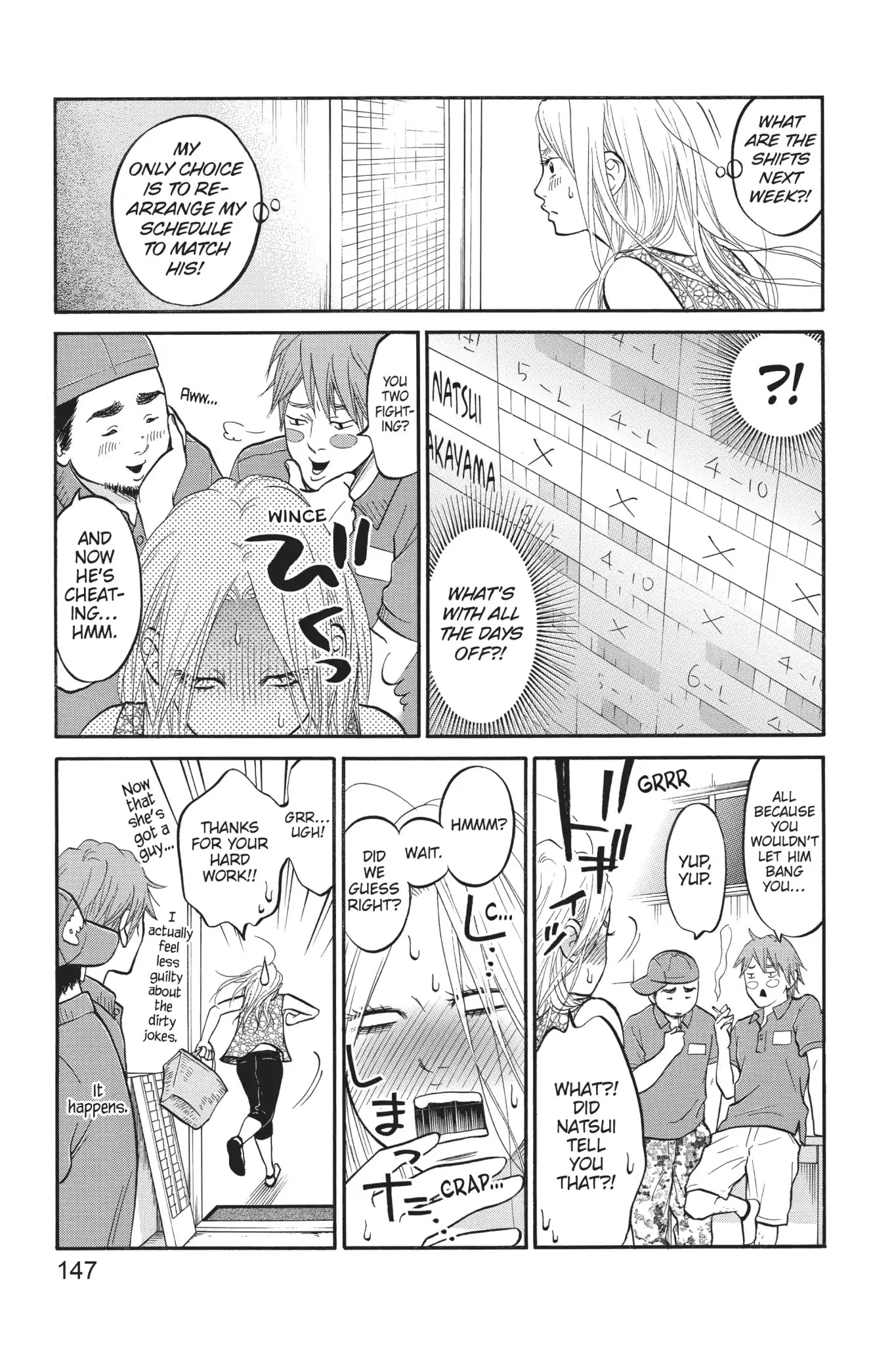 Futsutsuka Mono no Ani Desu ga Chapter 9 page 29 - Chapter 9: Sudden Bounceback