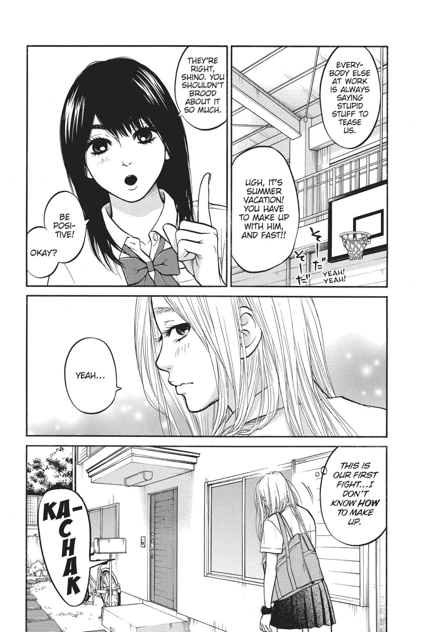 Futsutsuka Mono no Ani Desu ga Chapter 9 page 3 - Chapter 9: Sudden Bounceback