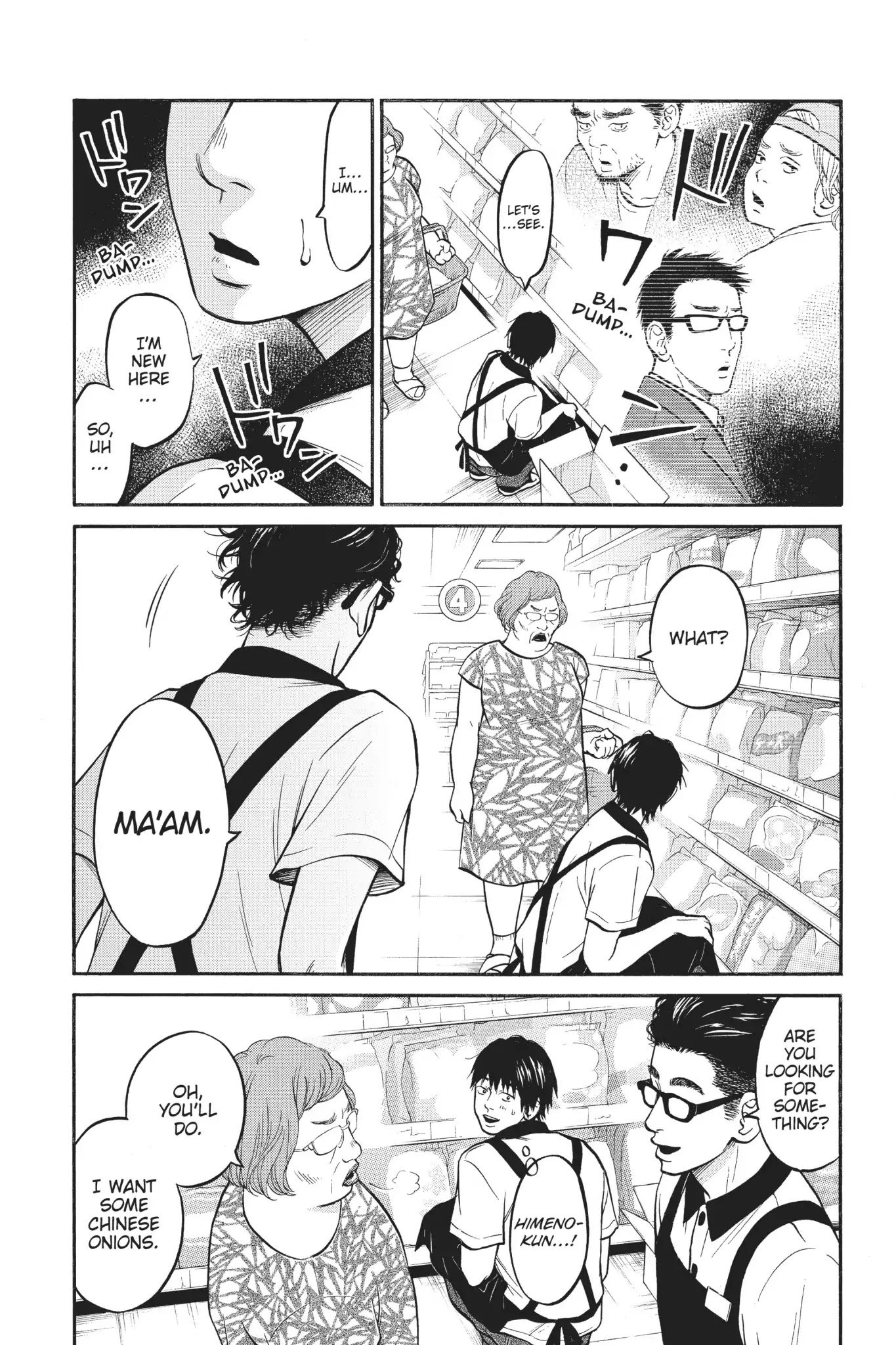 Futsutsuka Mono no Ani Desu ga Chapter 9 page 32 - Chapter 9: Sudden Bounceback