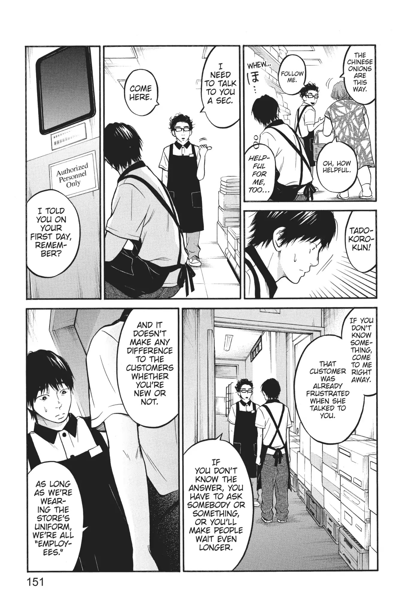 Futsutsuka Mono no Ani Desu ga Chapter 9 page 33 - Chapter 9: Sudden Bounceback