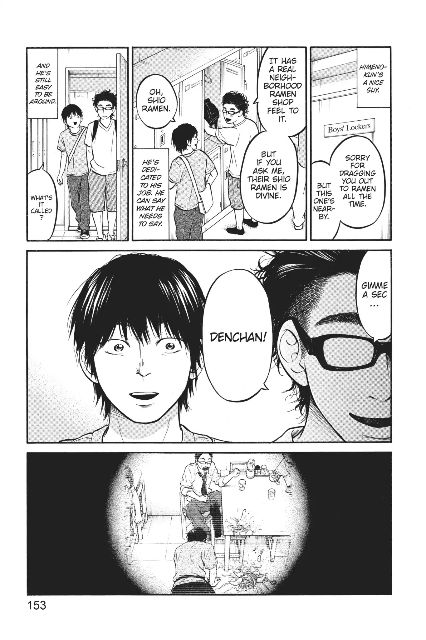 Futsutsuka Mono no Ani Desu ga Chapter 9 page 35 - Chapter 9: Sudden Bounceback