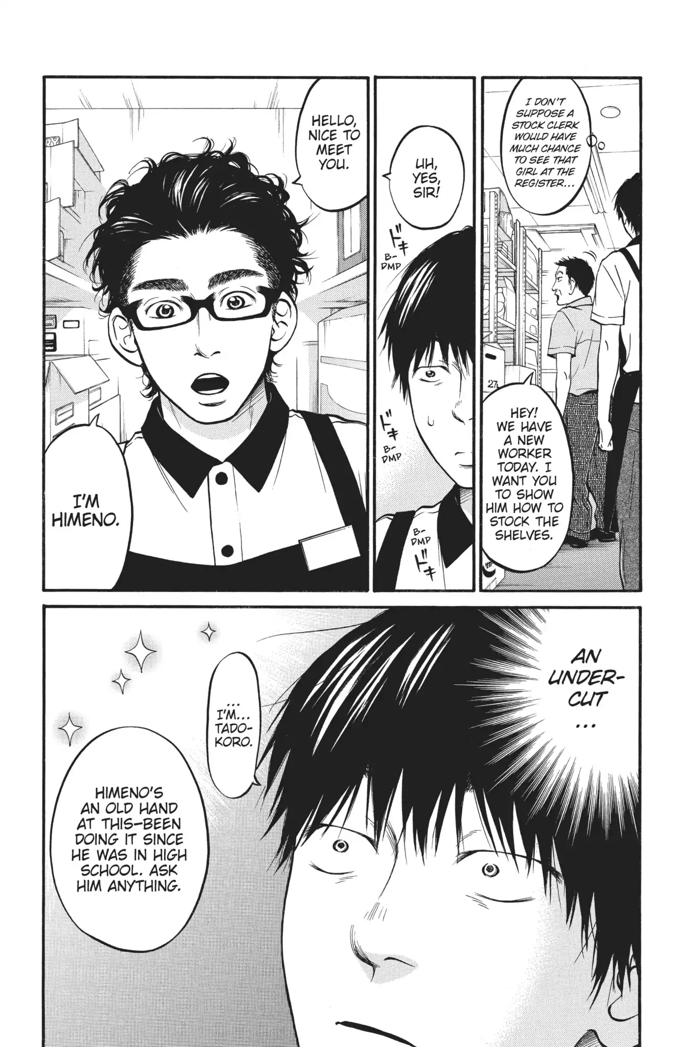 Futsutsuka Mono no Ani Desu ga Chapter 9 page 7 - Chapter 9: Sudden Bounceback