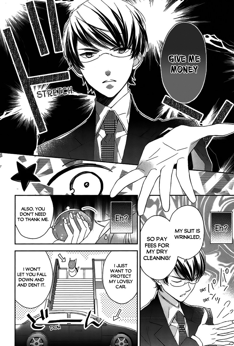 Futsutsuka na Oyako de wa Arimasu ga Chapter 0 page 10 - Chapter 0