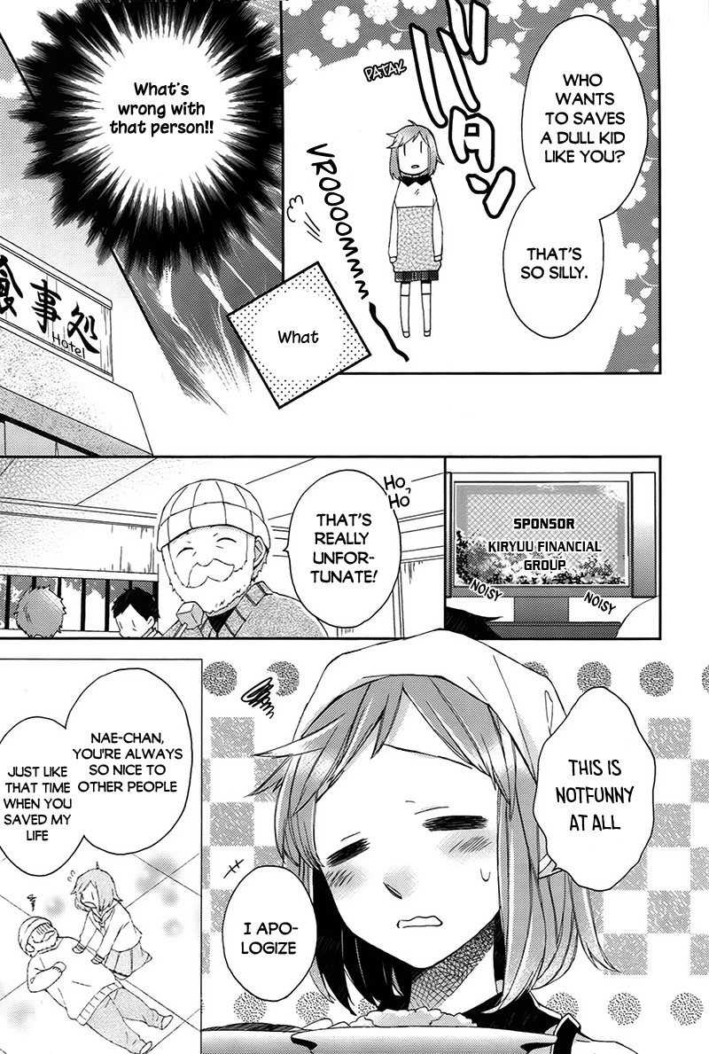 Futsutsuka na Oyako de wa Arimasu ga Chapter 0 page 11 - Chapter 0