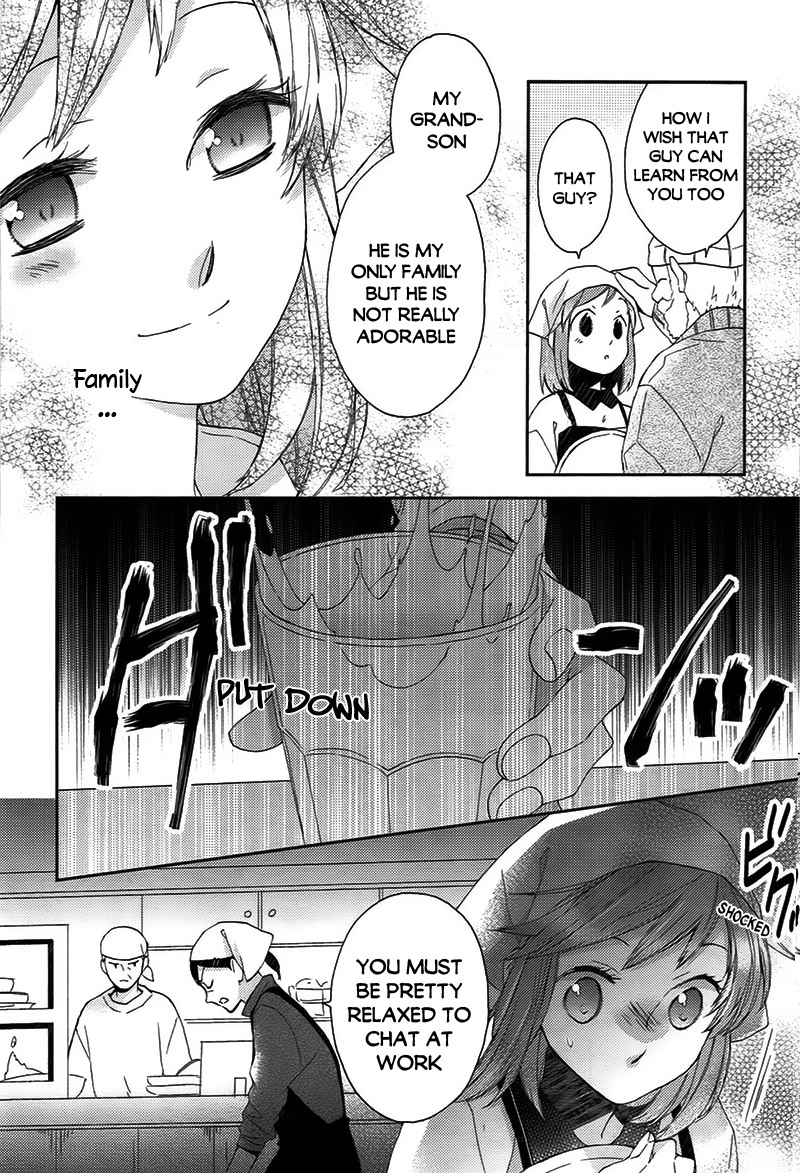 Futsutsuka na Oyako de wa Arimasu ga Chapter 0 page 12 - Chapter 0