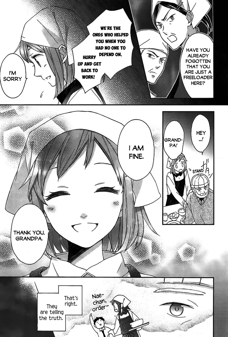 Futsutsuka na Oyako de wa Arimasu ga Chapter 0 page 13 - Chapter 0