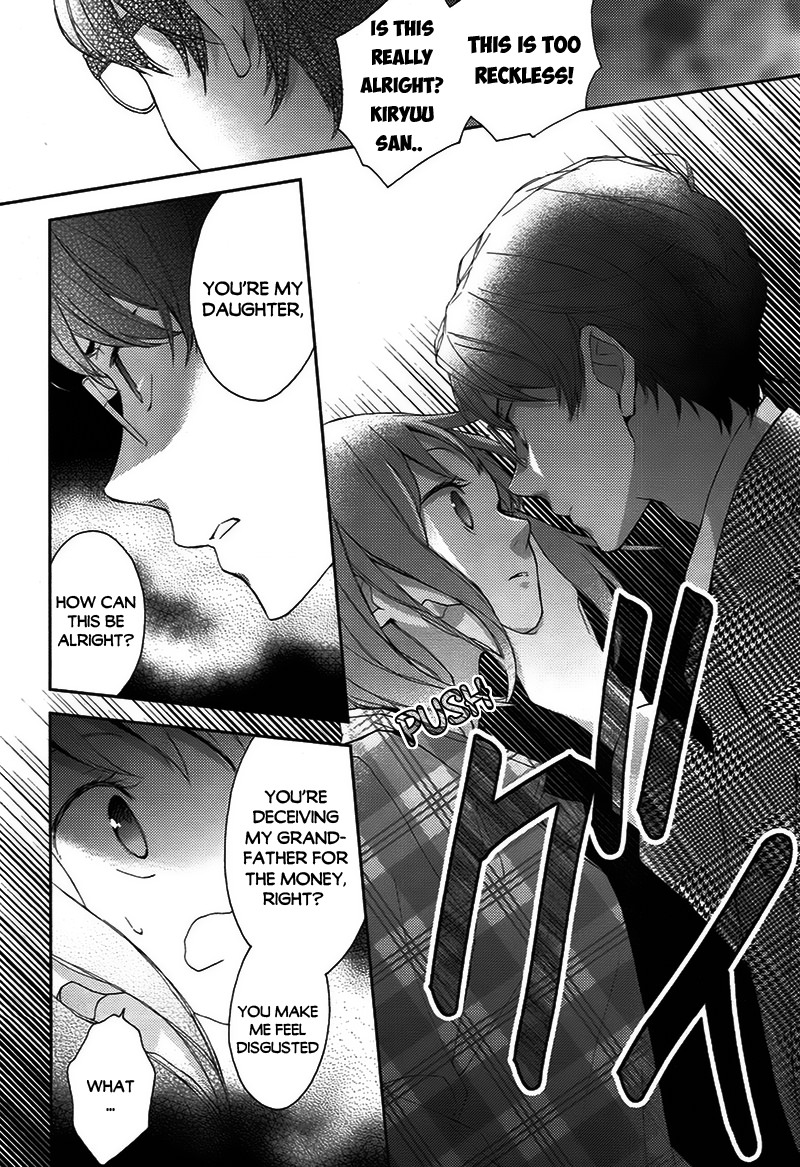 Futsutsuka na Oyako de wa Arimasu ga Chapter 0 page 19 - Chapter 0