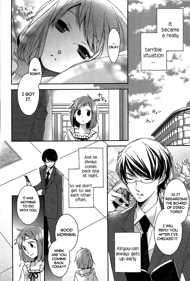 Futsutsuka na Oyako de wa Arimasu ga Chapter 0 page 21 - Chapter 0