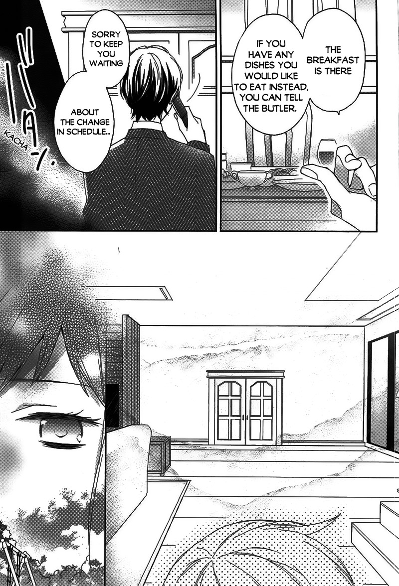 Futsutsuka na Oyako de wa Arimasu ga Chapter 0 page 22 - Chapter 0