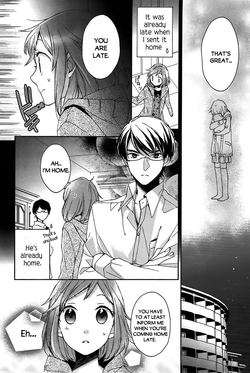Futsutsuka na Oyako de wa Arimasu ga Chapter 0 page 25 - Chapter 0