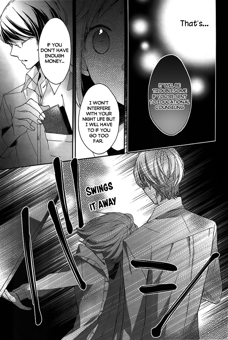 Futsutsuka na Oyako de wa Arimasu ga Chapter 0 page 26 - Chapter 0