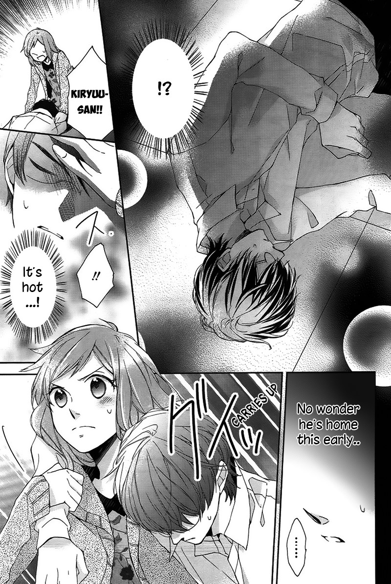 Futsutsuka na Oyako de wa Arimasu ga Chapter 0 page 28 - Chapter 0