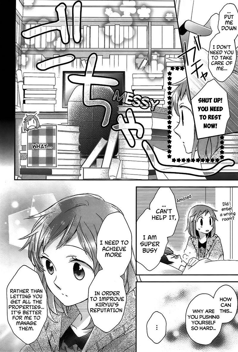 Futsutsuka na Oyako de wa Arimasu ga Chapter 0 page 29 - Chapter 0