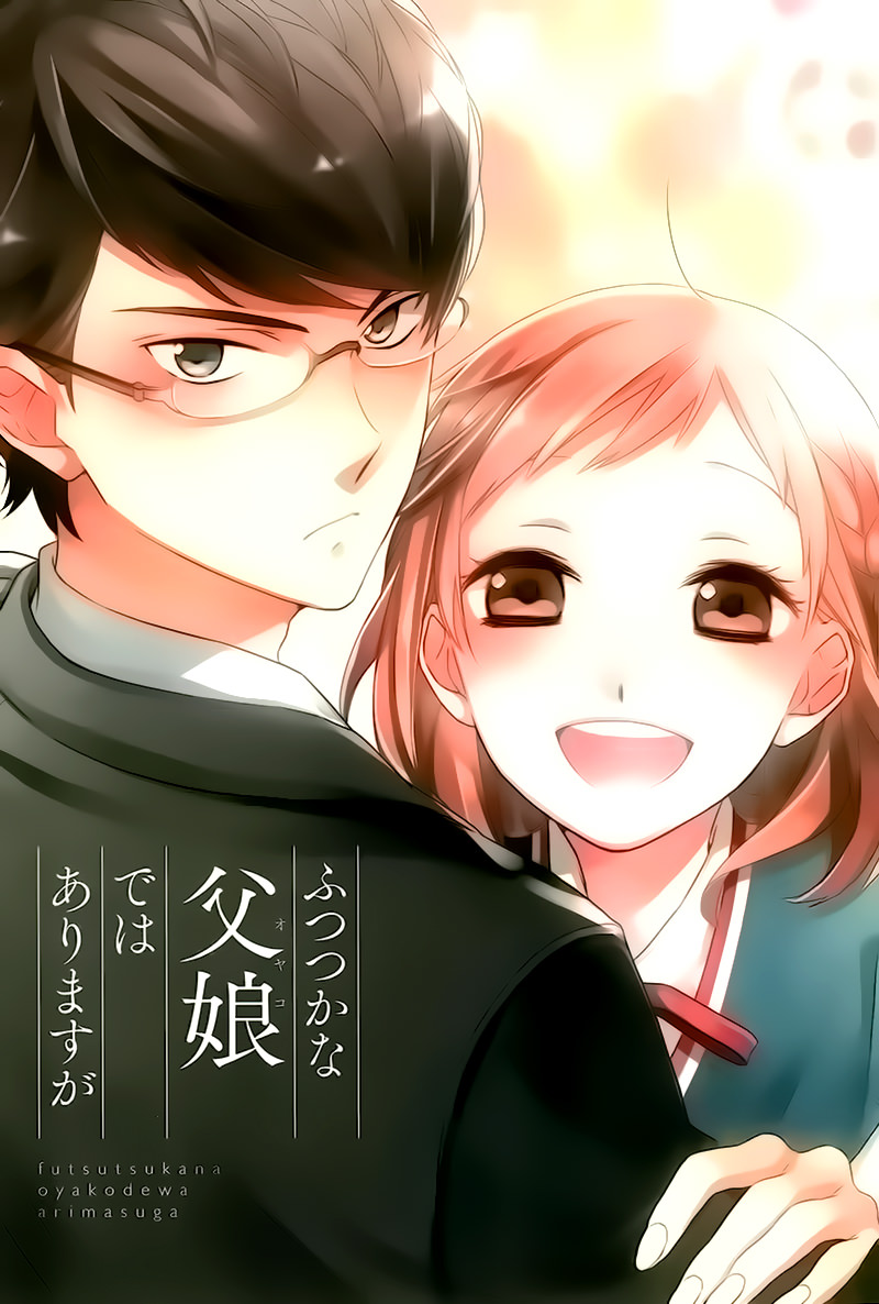 Futsutsuka na Oyako de wa Arimasu ga Chapter 0 page 3 - Chapter 0