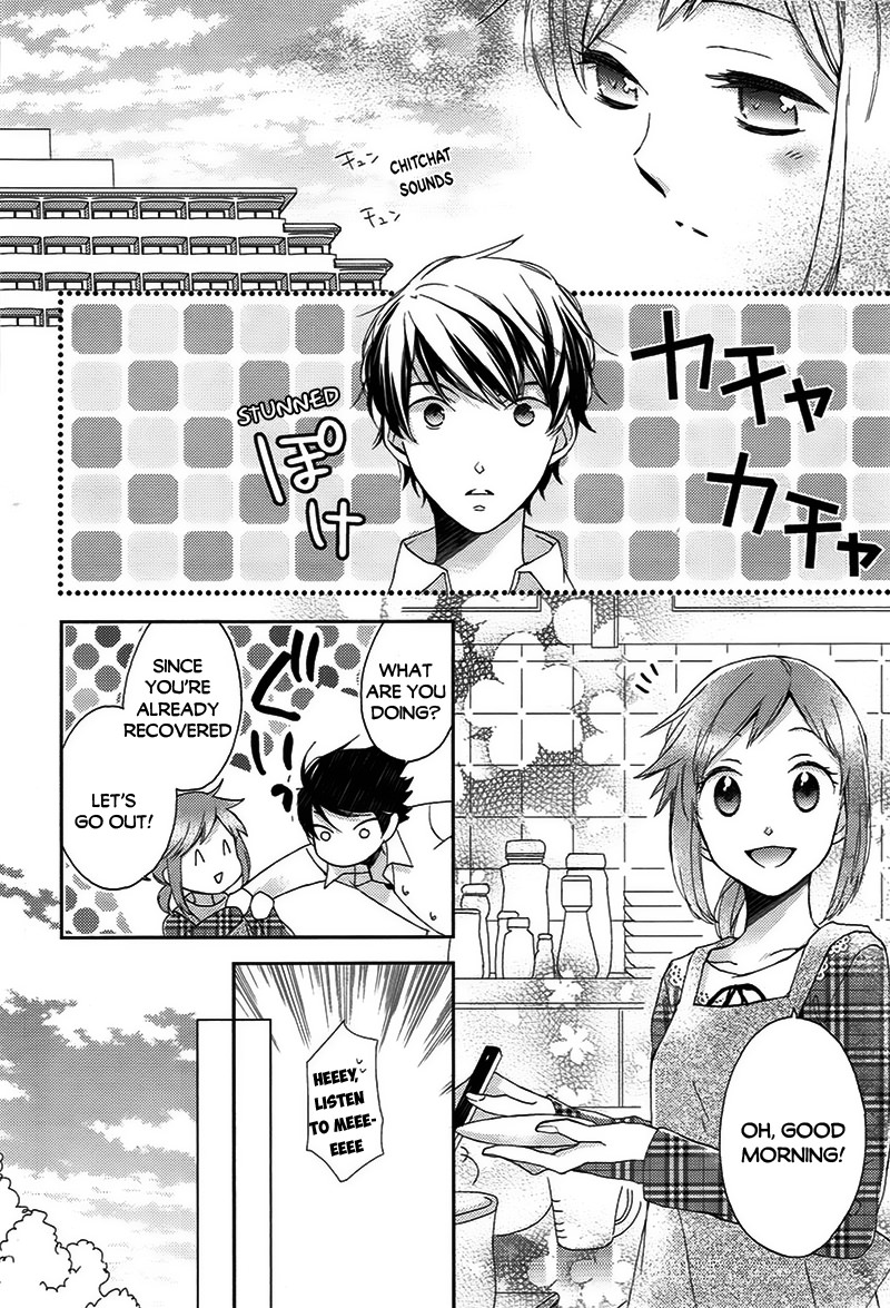 Futsutsuka na Oyako de wa Arimasu ga Chapter 0 page 31 - Chapter 0