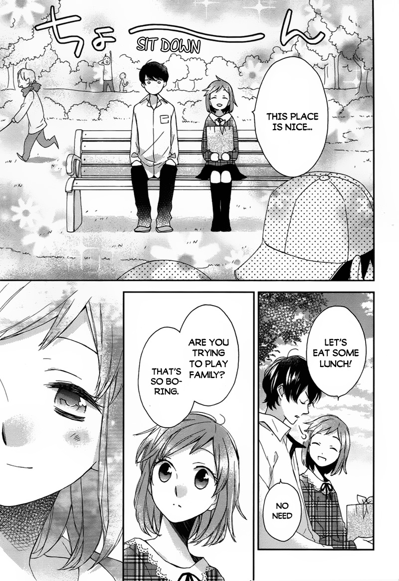 Futsutsuka na Oyako de wa Arimasu ga Chapter 0 page 32 - Chapter 0