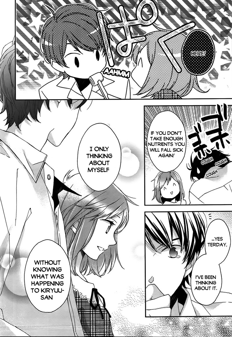 Futsutsuka na Oyako de wa Arimasu ga Chapter 0 page 33 - Chapter 0