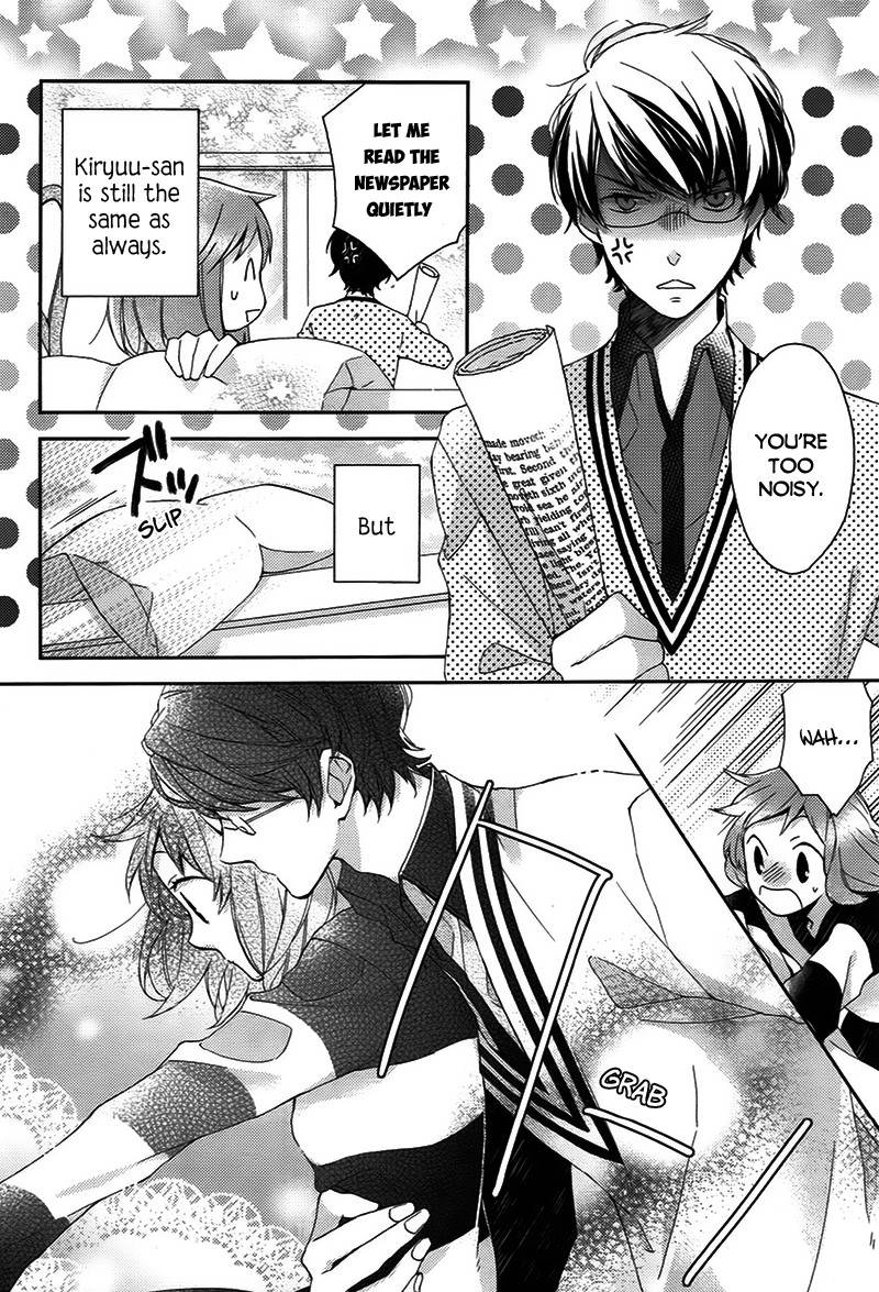 Futsutsuka na Oyako de wa Arimasu ga Chapter 0 page 37 - Chapter 0