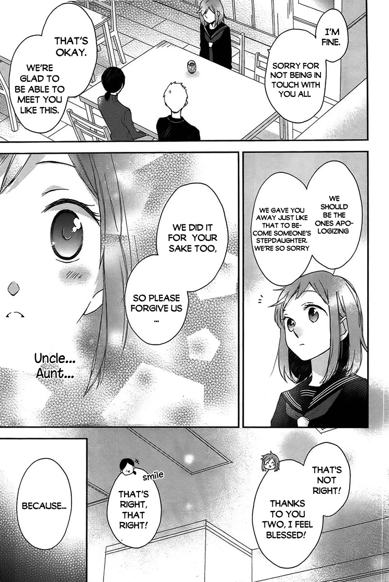Futsutsuka na Oyako de wa Arimasu ga Chapter 0 page 40 - Chapter 0
