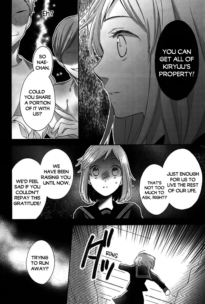 Futsutsuka na Oyako de wa Arimasu ga Chapter 0 page 41 - Chapter 0