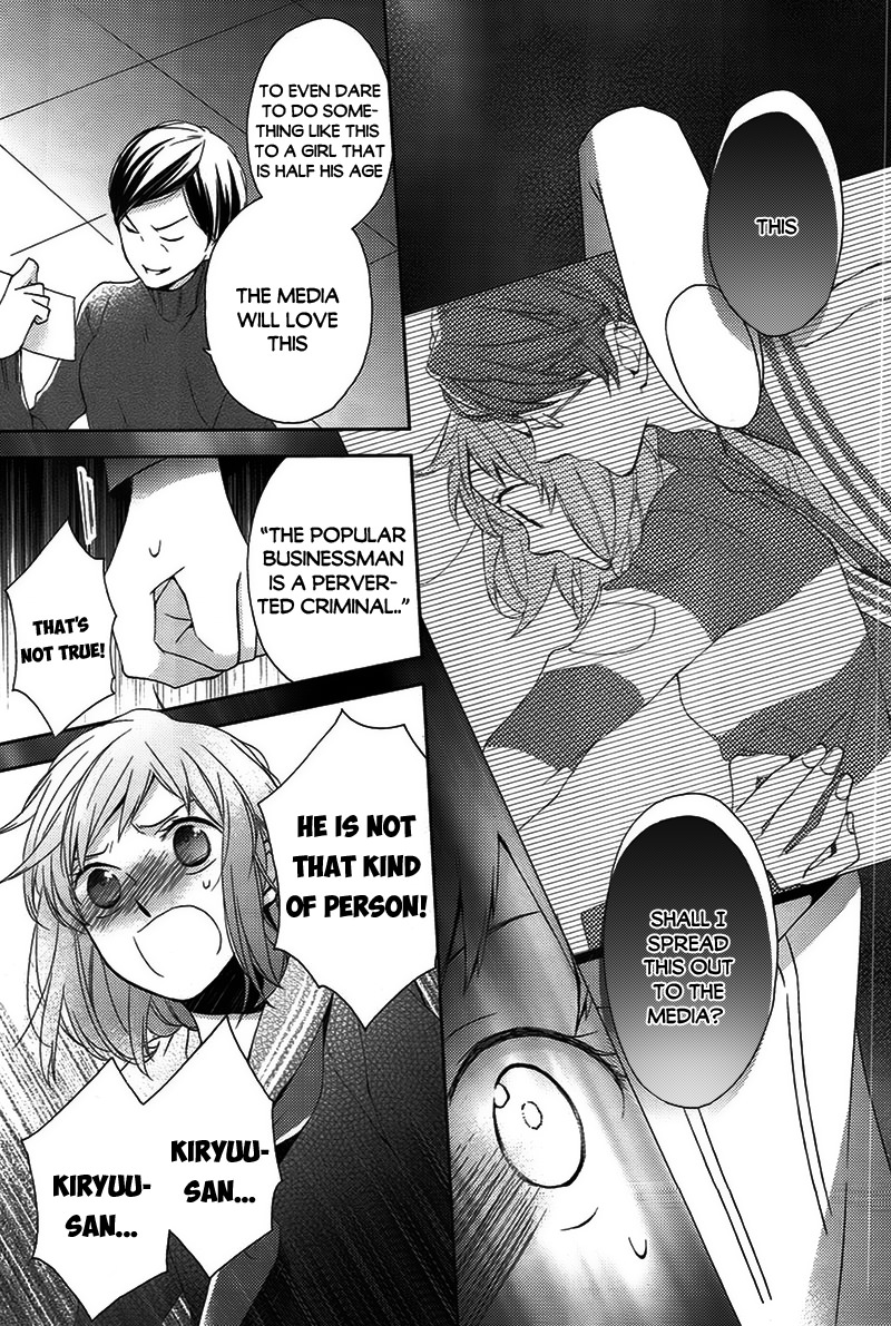 Futsutsuka na Oyako de wa Arimasu ga Chapter 0 page 42 - Chapter 0