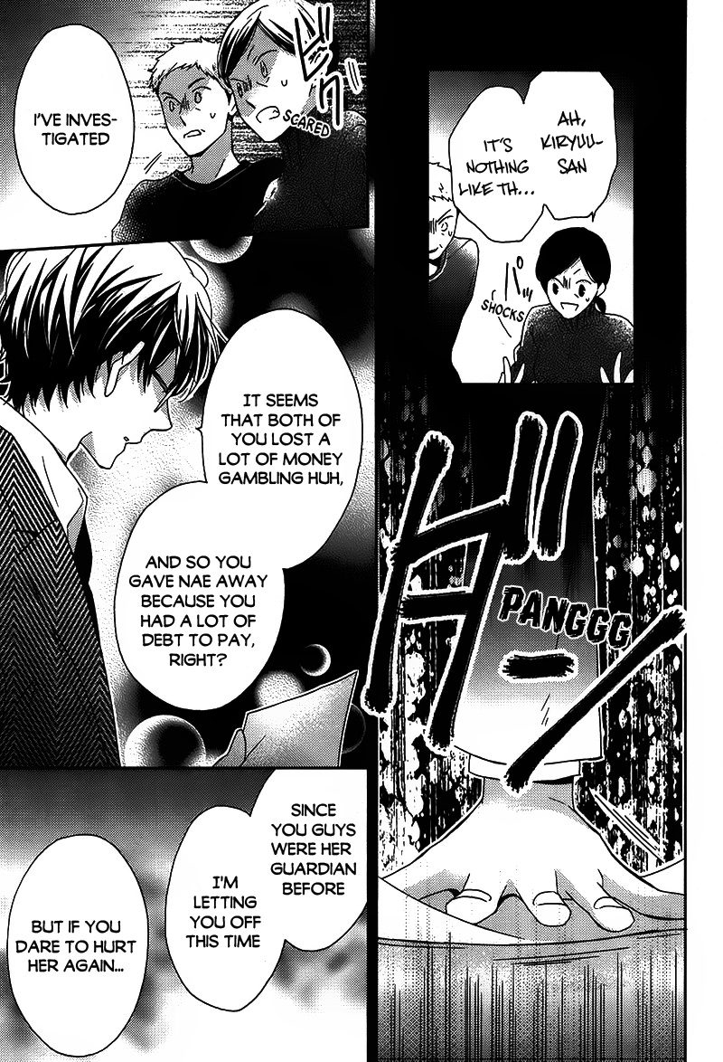 Futsutsuka na Oyako de wa Arimasu ga Chapter 0 page 45 - Chapter 0