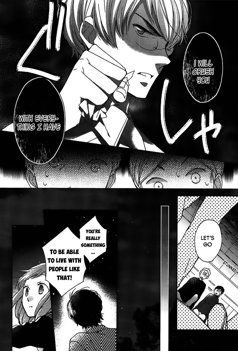 Futsutsuka na Oyako de wa Arimasu ga Chapter 0 page 46 - Chapter 0