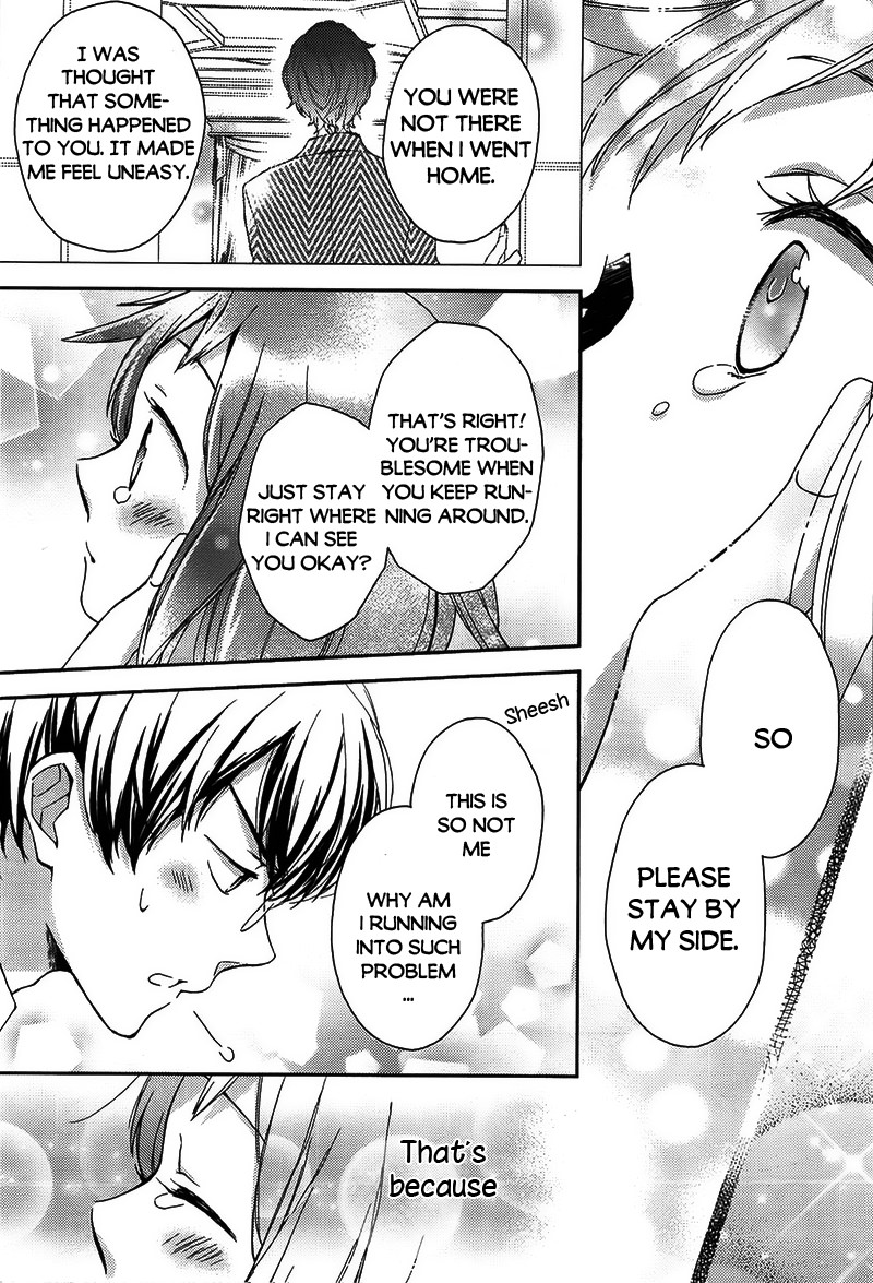 Futsutsuka na Oyako de wa Arimasu ga Chapter 0 page 49 - Chapter 0