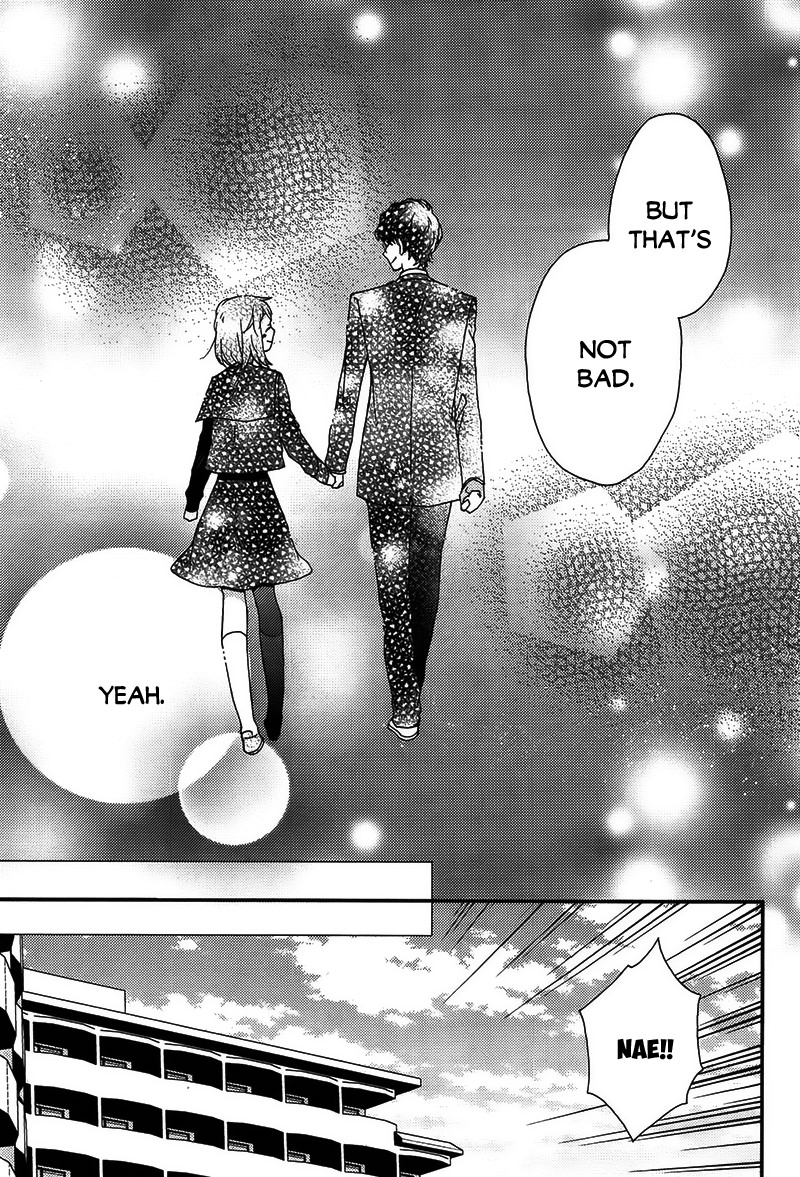 Futsutsuka na Oyako de wa Arimasu ga Chapter 0 page 51 - Chapter 0