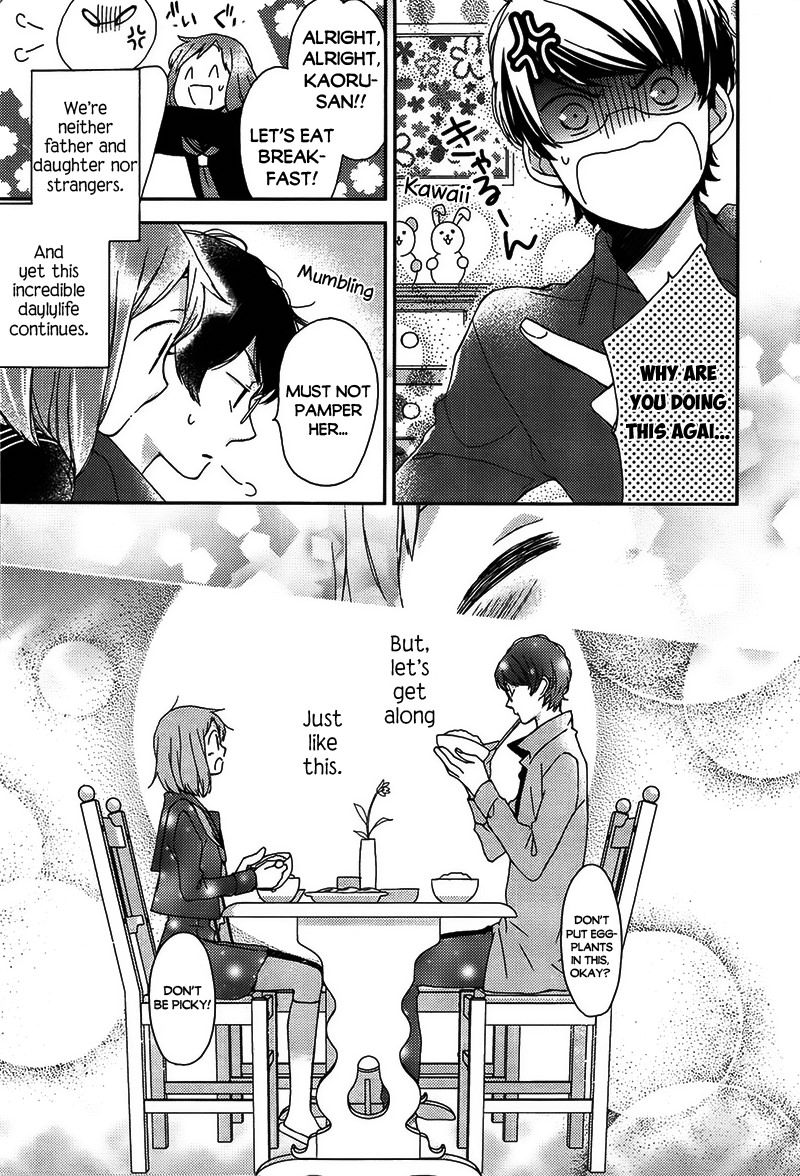 Futsutsuka na Oyako de wa Arimasu ga Chapter 0 page 52 - Chapter 0