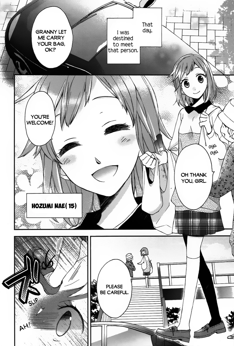 Futsutsuka na Oyako de wa Arimasu ga Chapter 0 page 8 - Chapter 0