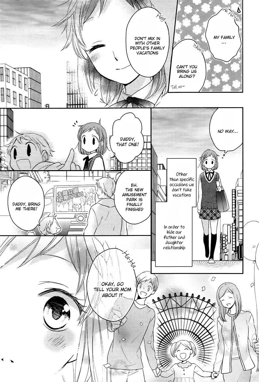 Futsutsuka na Oyako de wa Arimasu ga Chapter 1.2 page 12 - Chapter 1v2 v2