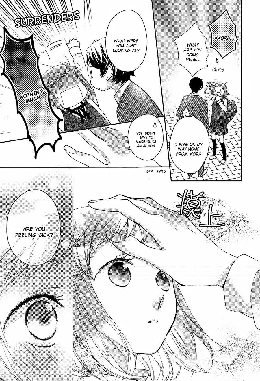 Futsutsuka na Oyako de wa Arimasu ga Chapter 1.2 page 14 - Chapter 1v2 v2
