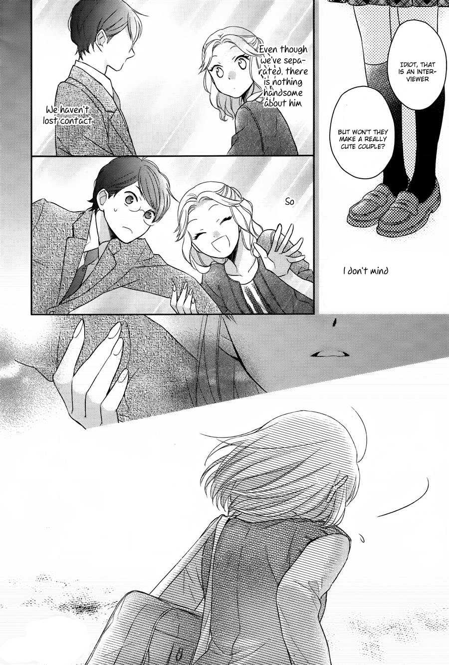 Futsutsuka na Oyako de wa Arimasu ga Chapter 1.2 page 27 - Chapter 1v2 v2