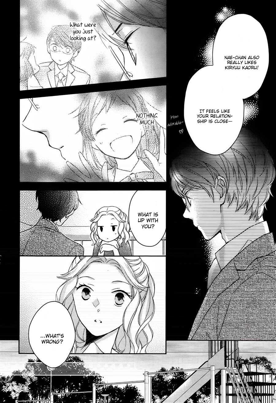 Futsutsuka na Oyako de wa Arimasu ga Chapter 1.2 page 29 - Chapter 1v2 v2