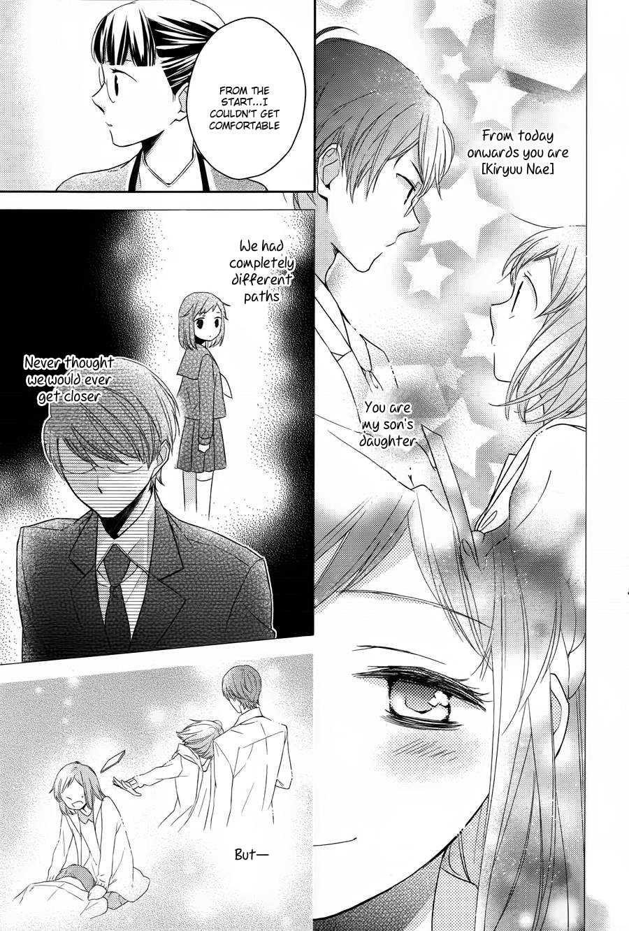 Futsutsuka na Oyako de wa Arimasu ga Chapter 1.2 page 32 - Chapter 1v2 v2