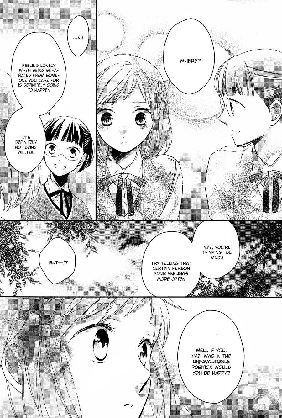 Futsutsuka na Oyako de wa Arimasu ga Chapter 1.2 page 34 - Chapter 1v2 v2