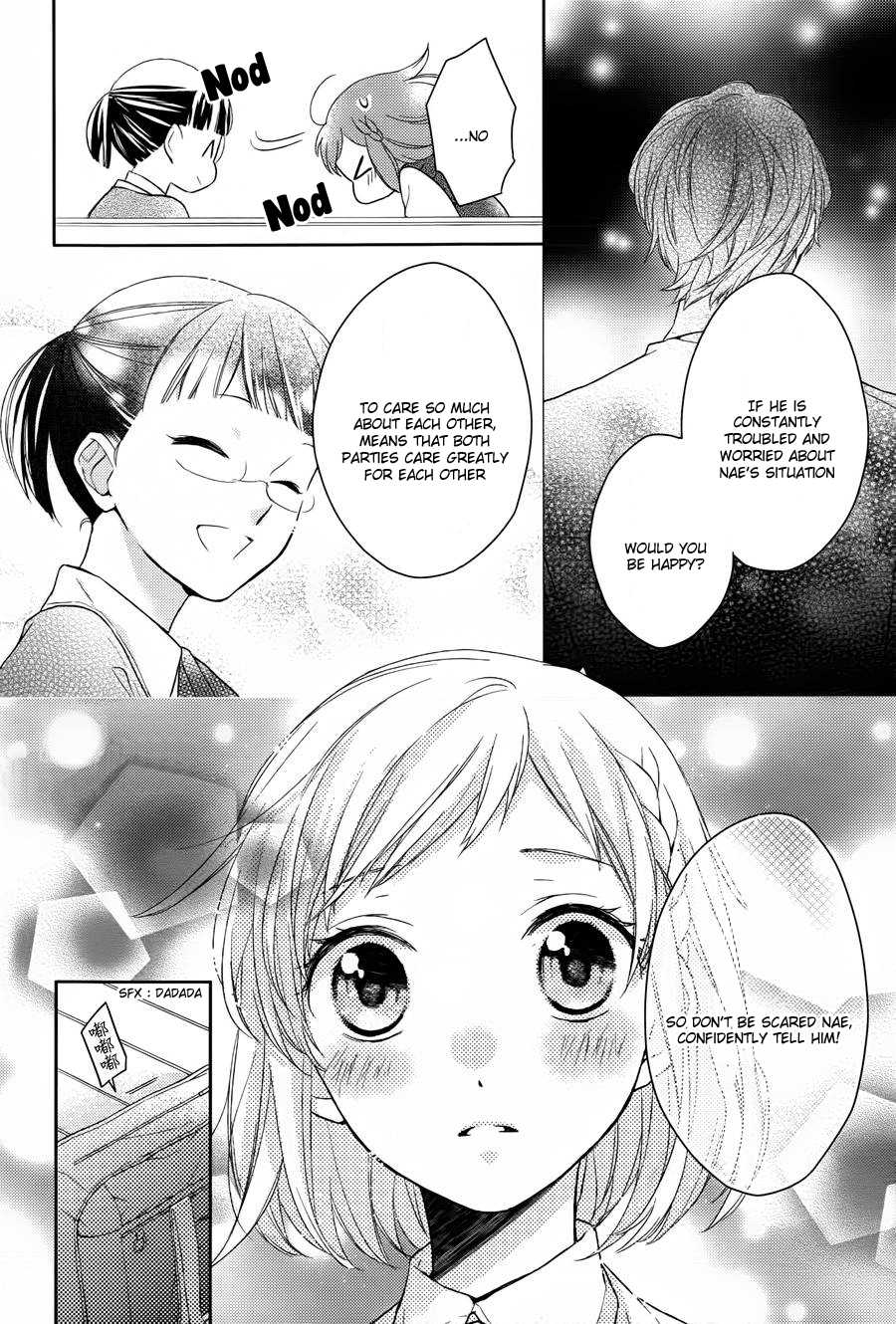 Futsutsuka na Oyako de wa Arimasu ga Chapter 1.2 page 35 - Chapter 1v2 v2