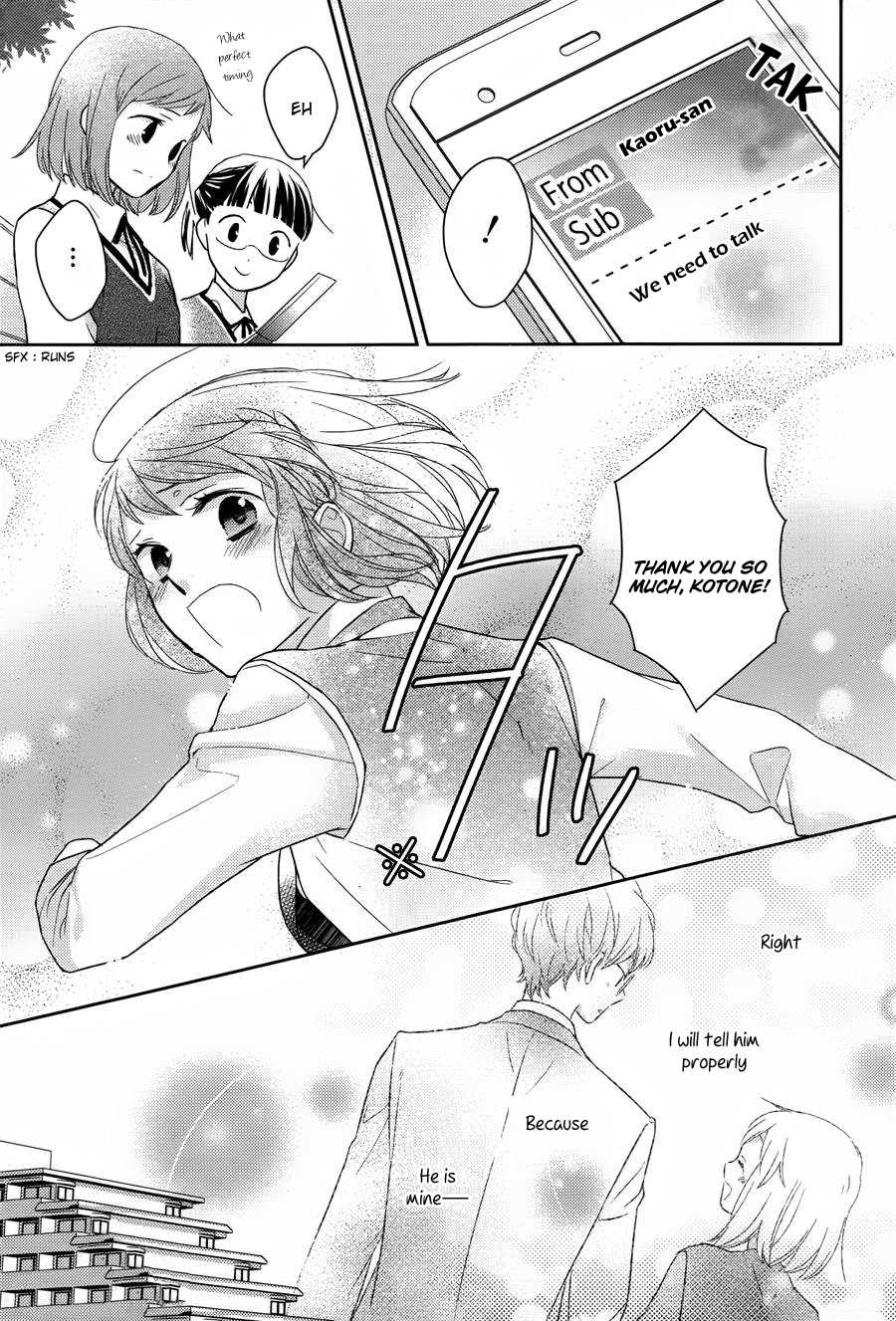 Futsutsuka na Oyako de wa Arimasu ga Chapter 1.2 page 36 - Chapter 1v2 v2