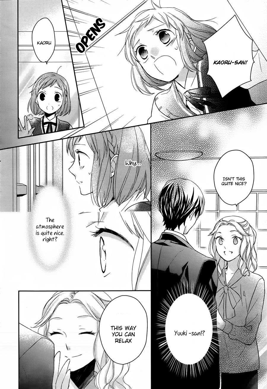 Futsutsuka na Oyako de wa Arimasu ga Chapter 1.2 page 37 - Chapter 1v2 v2