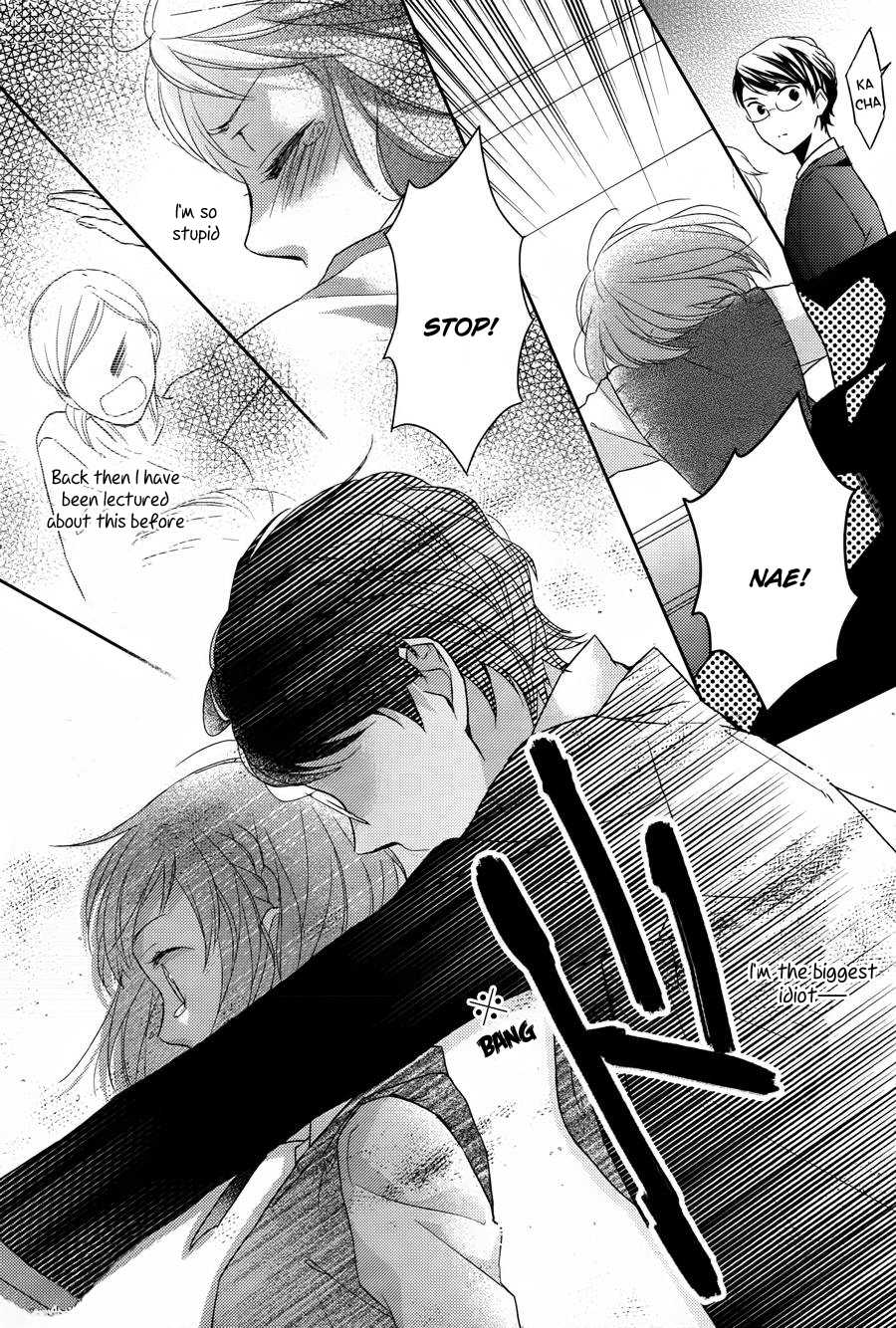 Futsutsuka na Oyako de wa Arimasu ga Chapter 1.2 page 39 - Chapter 1v2 v2