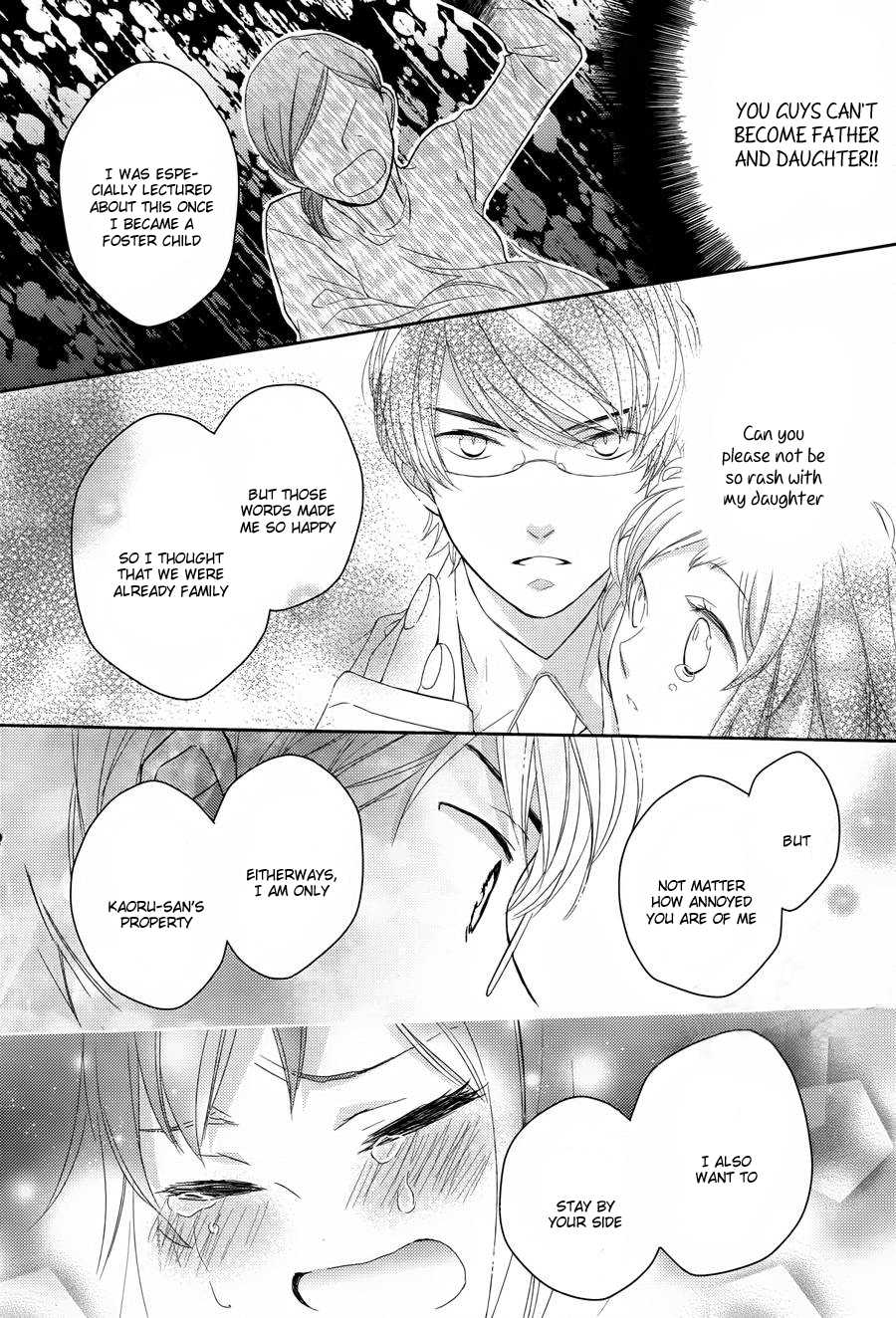 Futsutsuka na Oyako de wa Arimasu ga Chapter 1.2 page 41 - Chapter 1v2 v2