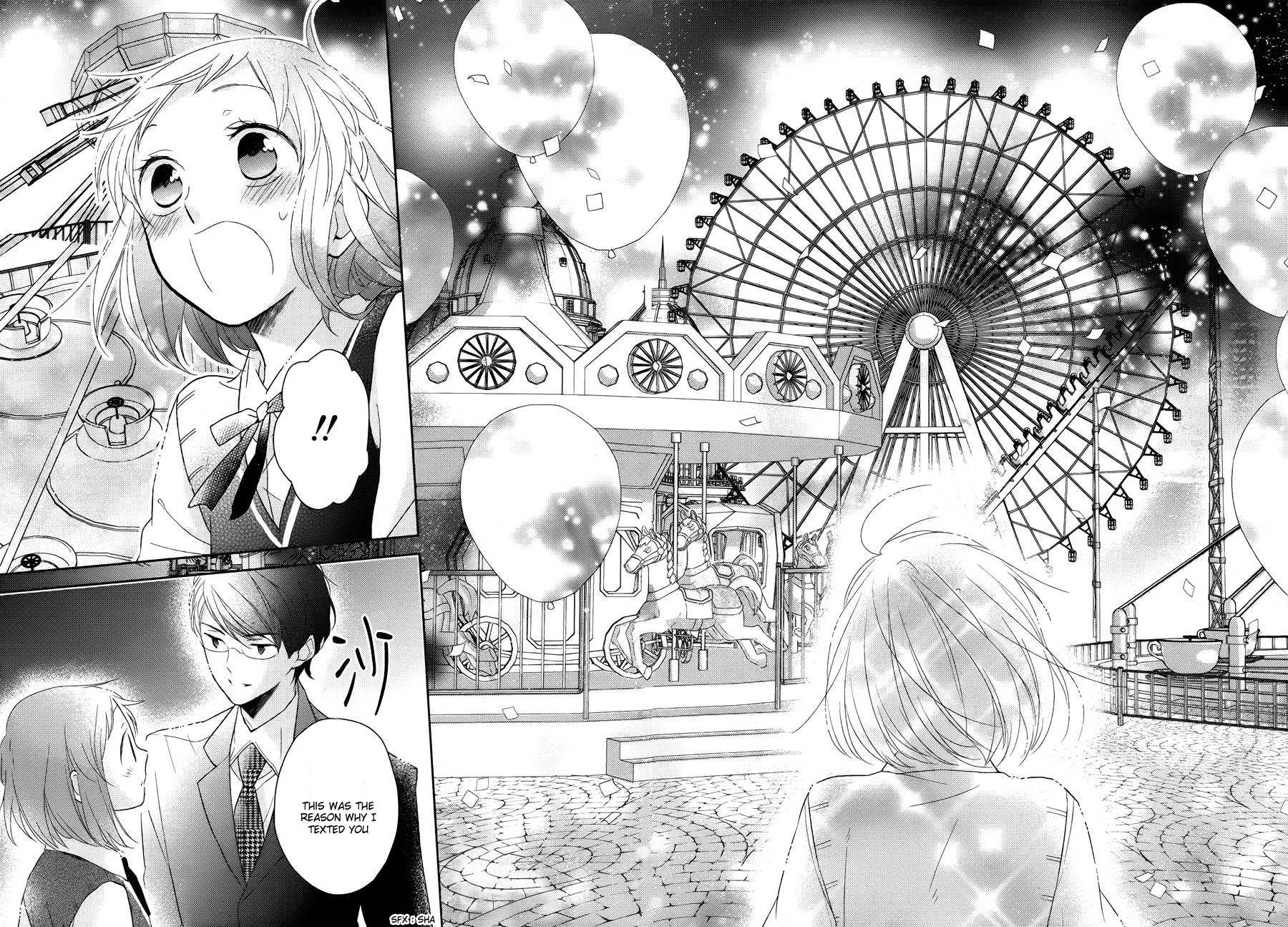 Futsutsuka na Oyako de wa Arimasu ga Chapter 1.2 page 45 - Chapter 1v2 v2