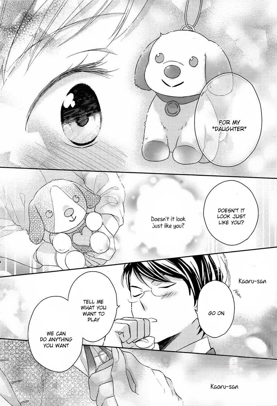 Futsutsuka na Oyako de wa Arimasu ga Chapter 1.2 page 48 - Chapter 1v2 v2