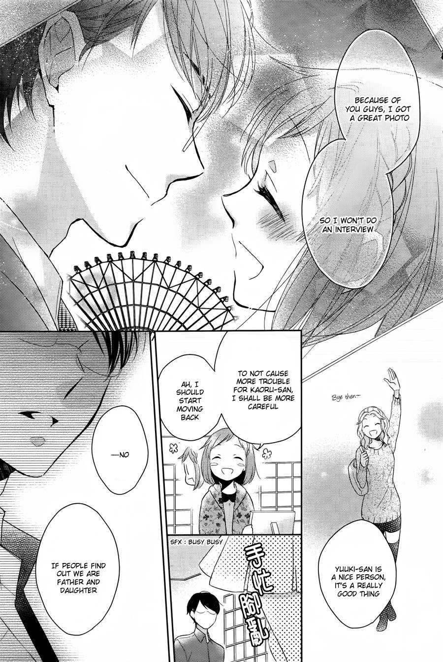 Futsutsuka na Oyako de wa Arimasu ga Chapter 1.2 page 51 - Chapter 1v2 v2