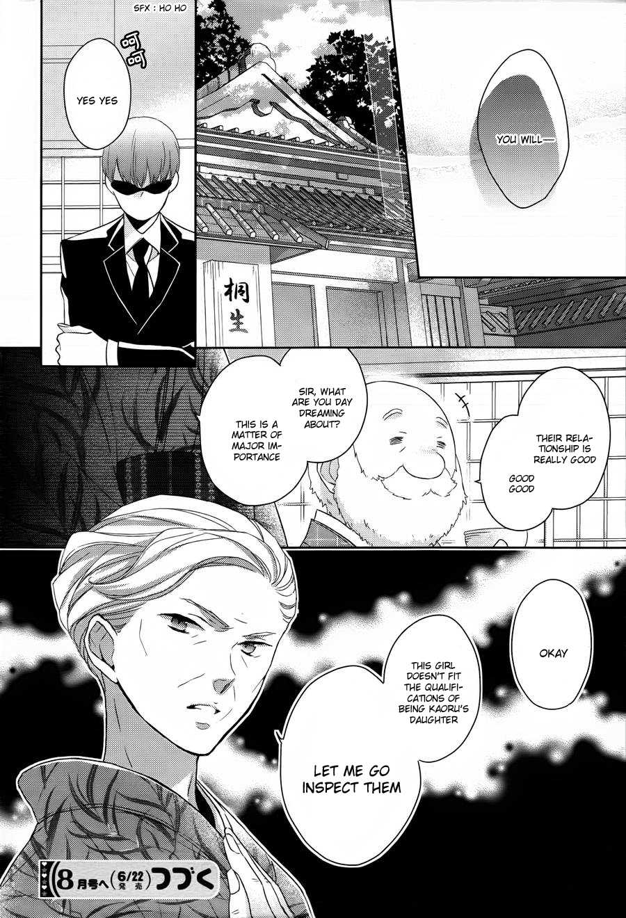 Futsutsuka na Oyako de wa Arimasu ga Chapter 1.2 page 52 - Chapter 1v2 v2