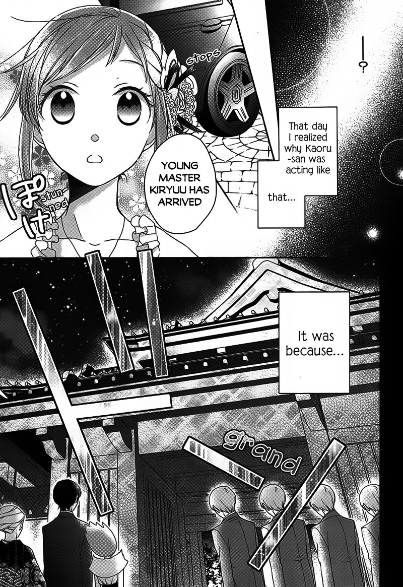 Futsutsuka na Oyako de wa Arimasu ga Chapter 2.2 page 11 - Chapter 2 v2