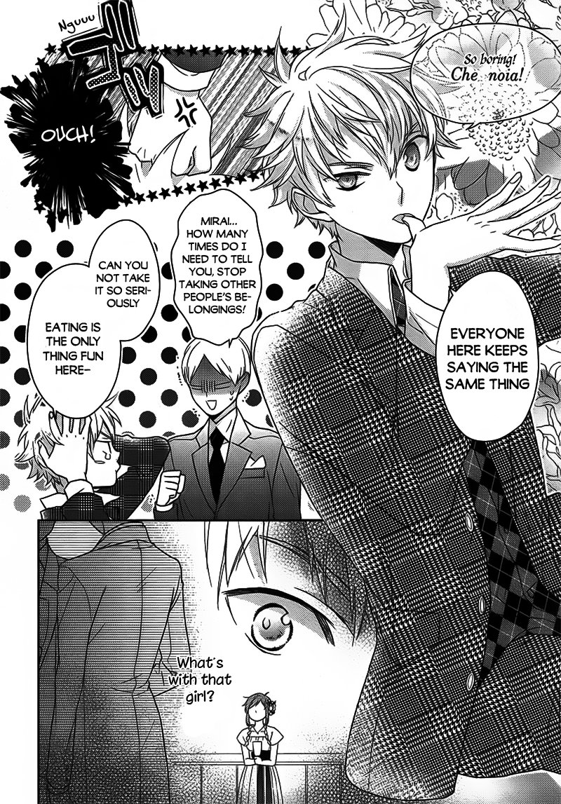 Futsutsuka na Oyako de wa Arimasu ga Chapter 2.2 page 14 - Chapter 2 v2