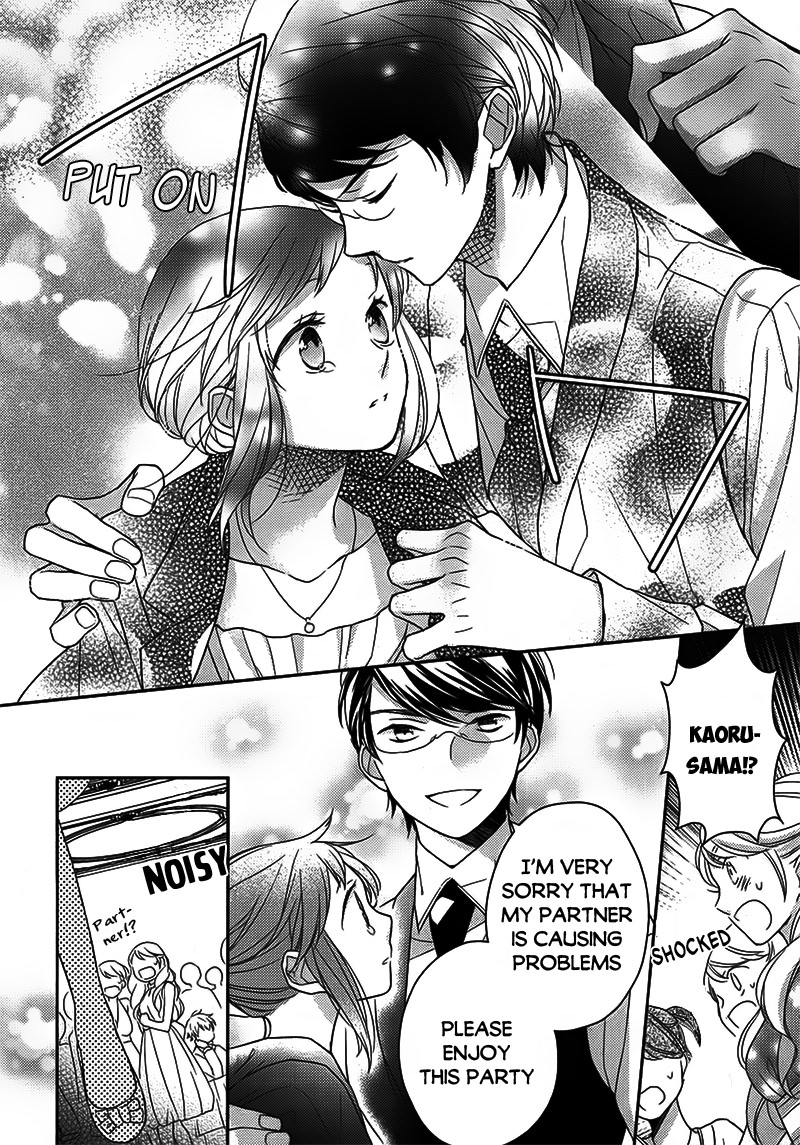 Futsutsuka na Oyako de wa Arimasu ga Chapter 2.2 page 18 - Chapter 2 v2