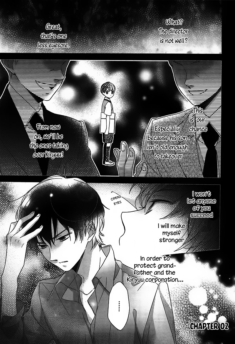 Futsutsuka na Oyako de wa Arimasu ga Chapter 2.2 page 2 - Chapter 2 v2